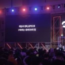 (주)라디오게임즈 이미지