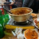 이모네비어 이미지