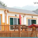 다모아 민박펜션 이미지