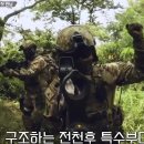 강철산 이미지