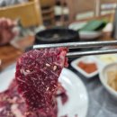 우정식육식당 - 함안군 성내북길 38-21 | 우정식육식당