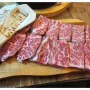 송도그릴 이미지