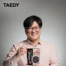 ㈜태산 이미지