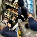 “멋진 한국인” 바닥에 엎드려 日 관광객 울린 편의점 직원, 포상 받았다 이미지