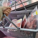 하누돈정육점 이미지