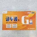 조은온누리약국 이미지