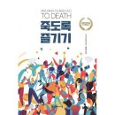 리커버 이미지