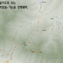 가는골 이미지