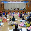 중진초교 이미지