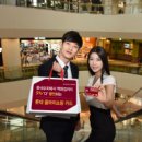 현대 더 할인마트 이미지