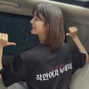 박정화