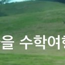 건양목장 네이버블로그