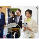 여사 리투아니아 명품 <b>쇼핑</b> 보도, 대통령실 해명하라"