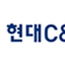 티나인터내셔널