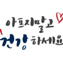 올인 노래연습장 네이버블로그