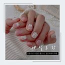 강릉 네일아트 예쁜 디자인 잘하는곳 [강릉 네일로랑, 회산동 관동대 근처]