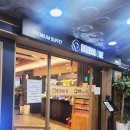 다이닝원 발산점 | (강서 발산맛집) "다이닝원 발산점" 평일런치 이용후기