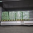 중랑식자재 이미지