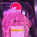 역대급 세일중인 문경약돌한우 다녀온 후기(5월 3일 ~ 6일까지 할인행사)