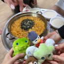 땅울림을 일으키는 섹시 에이스 손흥민