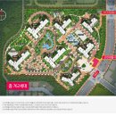 모아2단지 이미지