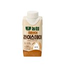 동밀양농협가공사업소