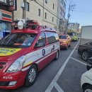 계양소방서 이미지