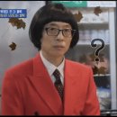 까치네분식 이미지