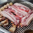 서귀포돈사촌