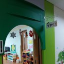 영강어린이집 이미지