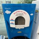 점동보건지소 이미지