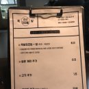 마장닭한마리