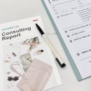 퍼스널 골격(체형) 진단 & 스타일링 | 서울 성수 퍼스널컬러 골격 체형진단 브랜미 방문후기 여쿨트루