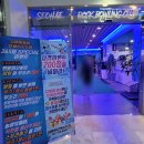 우주사우나 스파랜드 이미지