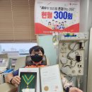 한국철도공사(광주송정역) 이미지