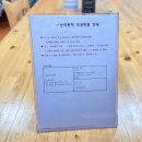 남면 공영주차장(우체국) | 강원도 크리스마스 명소 추천 화천 산타클로스 우체국