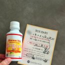 프라임아이스크림과자 | 다산삼성프라임산부인과 임당검사 후기 결과 / 임신 25주 임당통과 자랑글