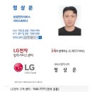 제니스클리닝 이미지
