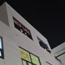 피씨넷플레이스 이미지