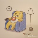 나에게주는달콤한시간