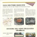 괴정2동-12 이미지