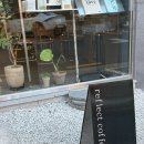 서초미소약국 이미지