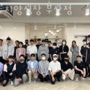 메루치양식장 이미지