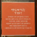 수원시 팔달구 팔달문로130번길 이미지