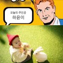 모아카서비스