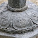 남원 실상사 석등 이미지