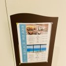 라카이샌드파인 이미지