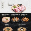 수작 이미지