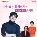 김정문화회관 네이버블로그