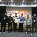 에이플러스 골프 이미지